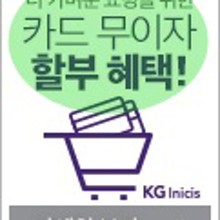 유크스토리 이미지