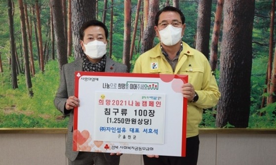 (주)자인 이미지