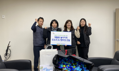 (주)에너지영신 이미지