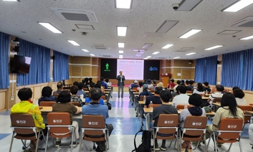 포항건설안전교육원 이미지