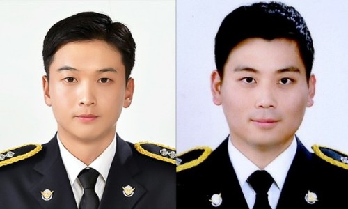 울진해양경찰서(죽변파출소) 이미지
