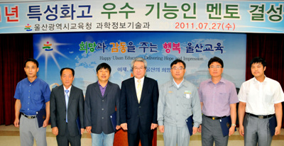 성진냉동공조 이미지
