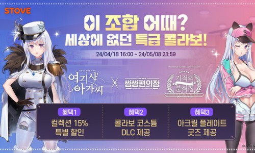 유니콘분식 이미지