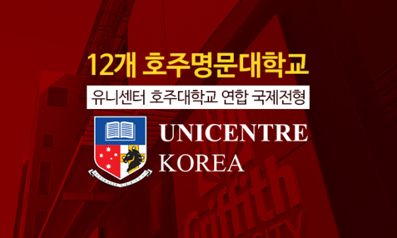유니ENG 이미지