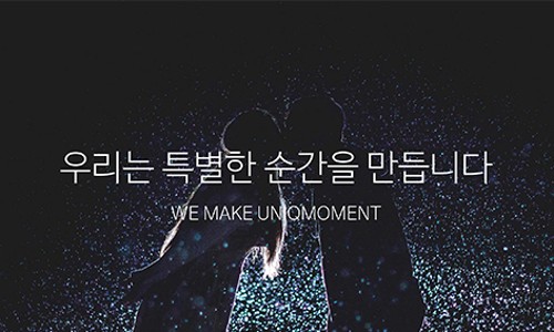 미니모먼트 이미지
