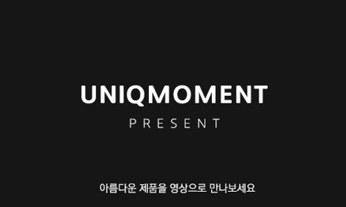프레임모먼트 이미지