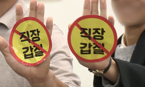 법무법인감천 이미지
