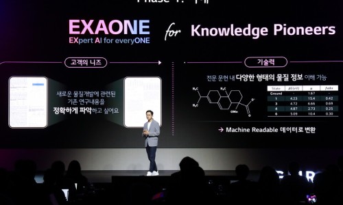미래마트 이미지