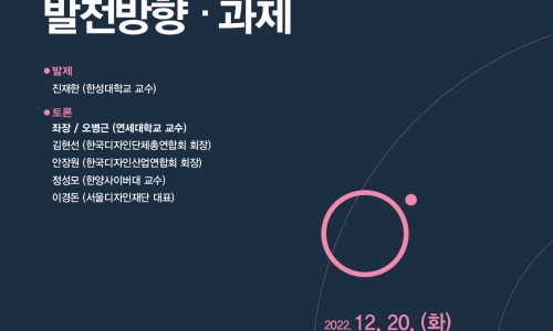 현재디자인 이미지