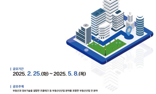경진산업 이미지