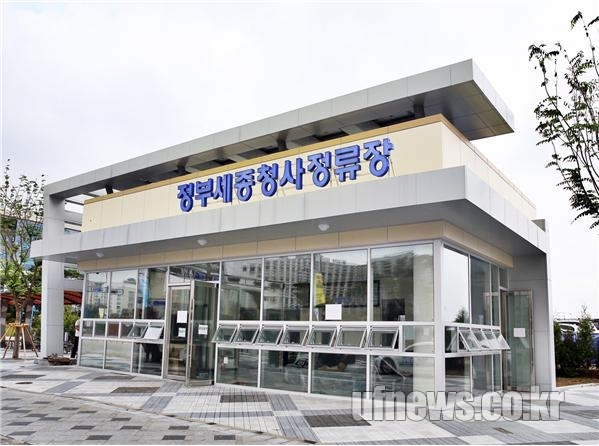 정류장매점 이미지