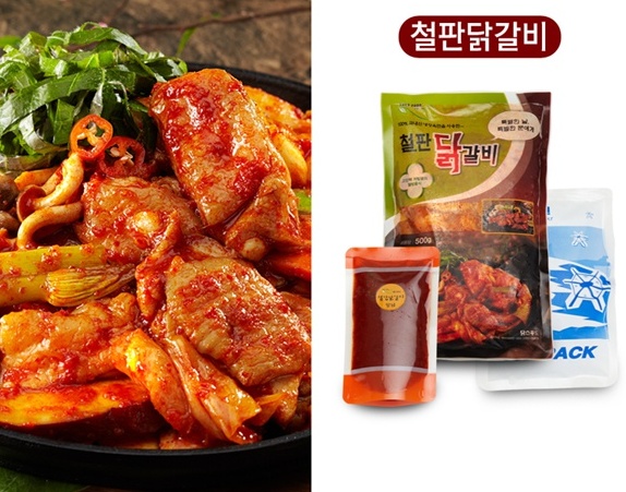 닭스 이미지