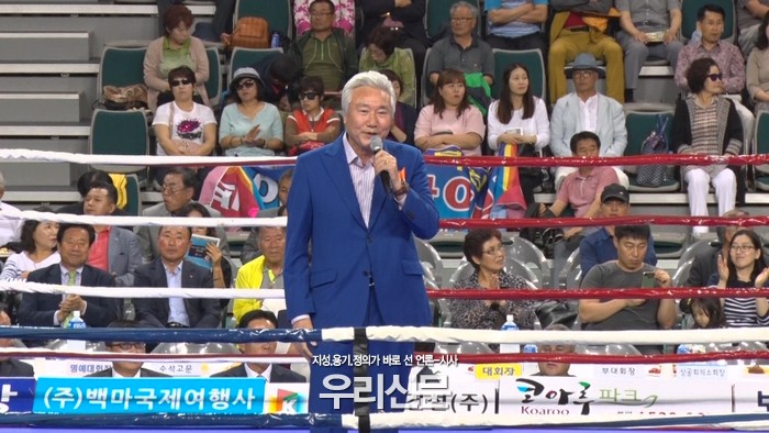 밀양슈퍼 이미지