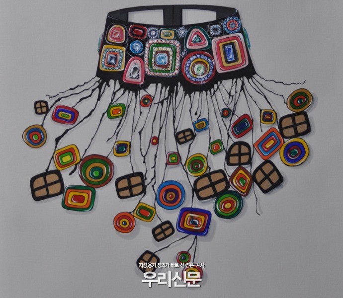 엘비엠에이스타 이미지