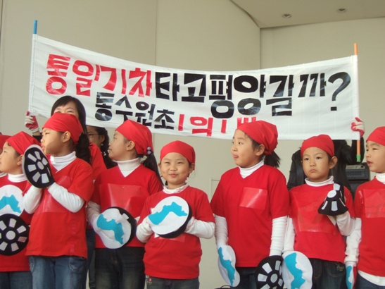 울림터주 이미지