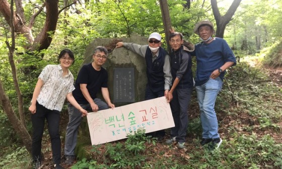 숨숲사회적협동조합 이미지