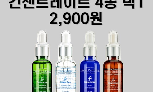 베스트홈케어 이미지