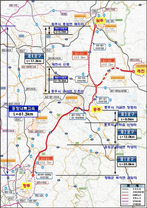 충청엔지니어링 이미지