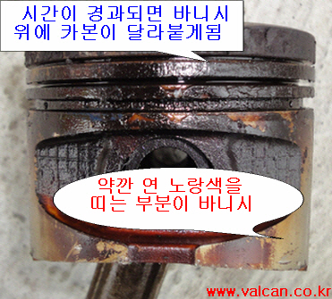 한솔카서비스 이미지