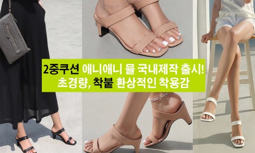 바닐라스킨 이미지