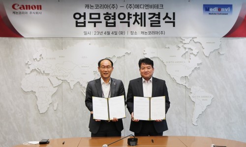 강화사무기 이미지