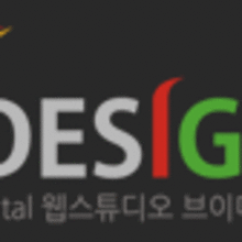지평선친환경급식지원협동조합 이미지