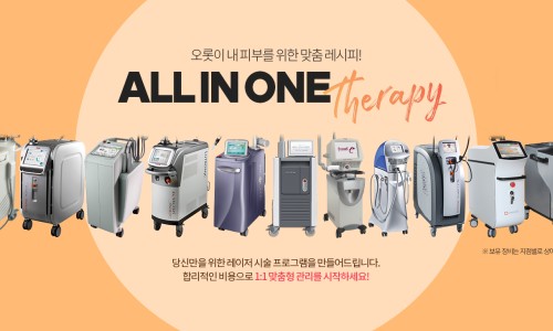 트랜드성형외과의원 이미지