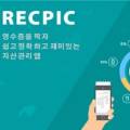 주식회사 더드림컴퍼니 이미지