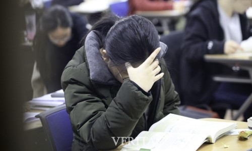 베리타스영어 이미지