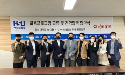 (주)아이비 25 이미지