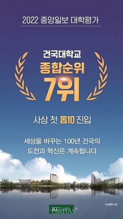 학사문구 이미지