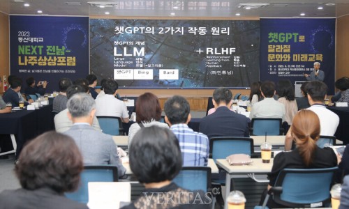 알파빛가람 이미지
