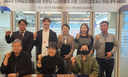제이앤피코퍼레이션 이미지