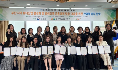 다온제이뷰티 이미지