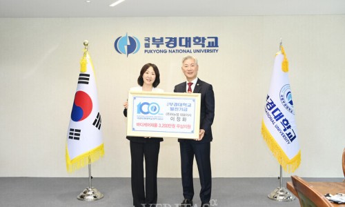유래성 이미지