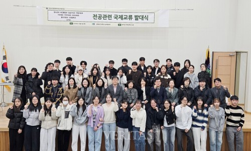국제학생교류센터 이미지