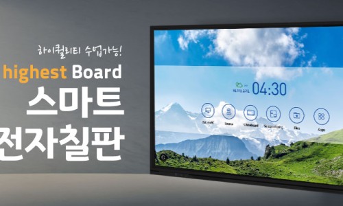 (주)아이디그룹 이미지