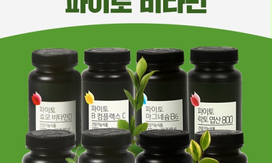 오일하우스 이미지