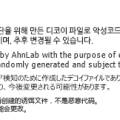 베트남타임즈VIETNAMKOREATIMES 이미지