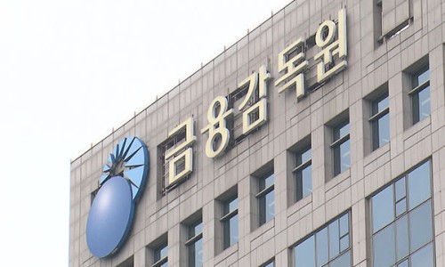 내일회계법인 이미지