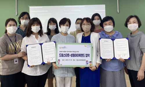 (주)아이북랜드 이미지