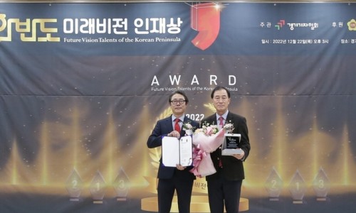 비전의원 이미지
