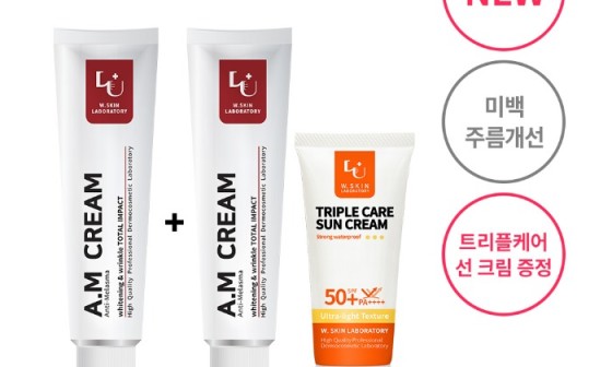 순수한 연구소 이미지