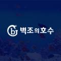 고은아쿠아카페 이미지