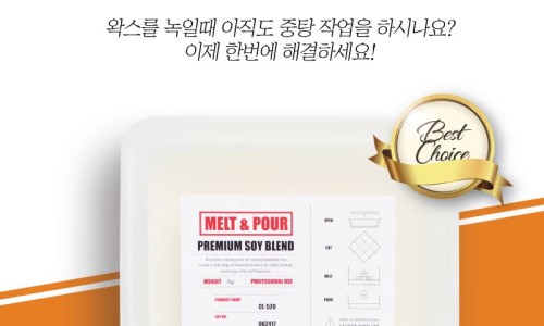 (주)코어랜드마크 이미지