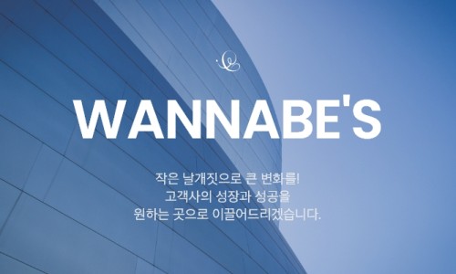 동아환경솔루션(주) 이미지