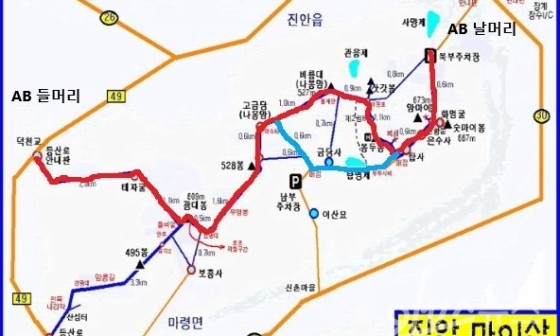 마이산농수산물 이미지