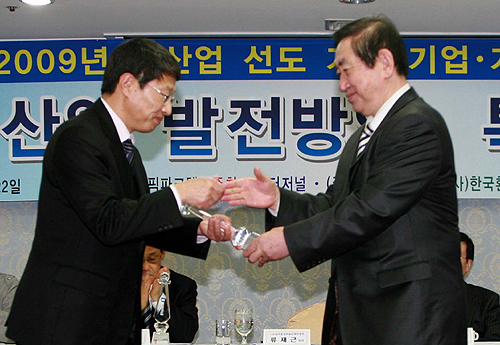 (주)이티솔루션 이미지