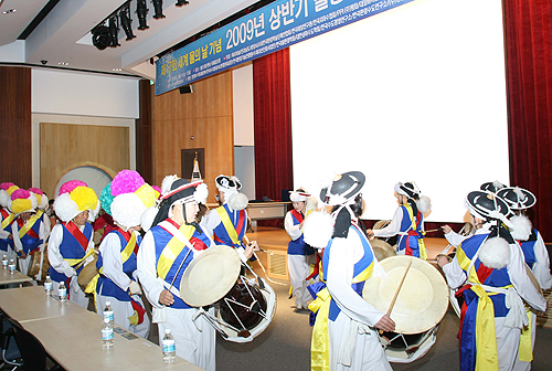 광양해양환경주 이미지