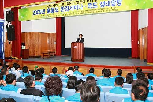 크린산업개발(주) 이미지